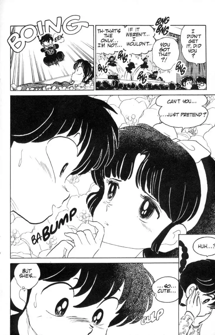 Ranma 1/2 Chapter 77 11